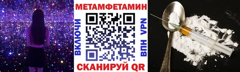 Amphetamine 97%  omg ТОР  Мыски  цены  