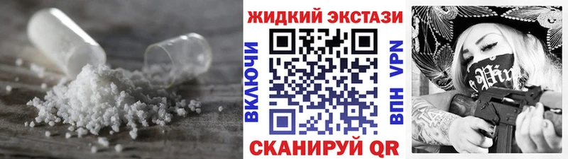 БУТИРАТ BDO 33%  OMG ссылка  Мыски 