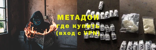 СК Новодвинск