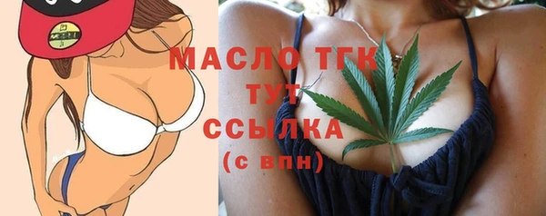 ECSTASY Нея