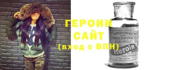 прущий лед Балабаново