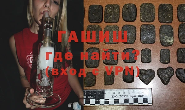 ECSTASY Нея