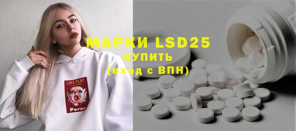 ECSTASY Нея