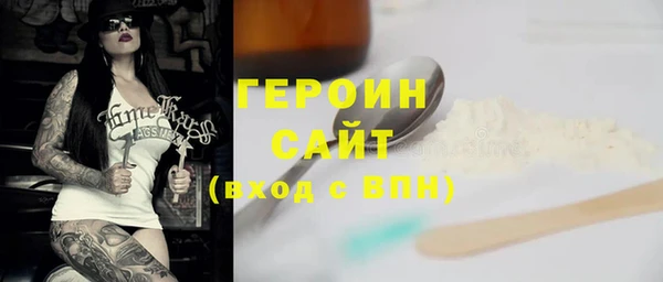 СК Новодвинск