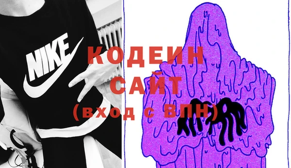 ECSTASY Нея