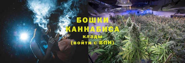 мефедрон VHQ Баксан