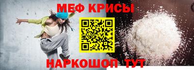кокаин премиум Дубна