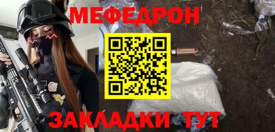 кокаин Донской