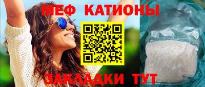 кокаин Донской