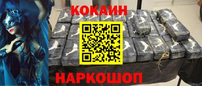 Альфа ПВП Балаково