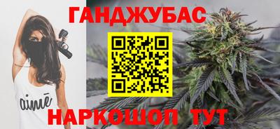 кокаин премиум Дубна