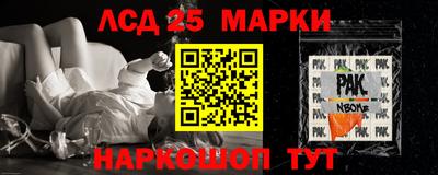 кокаин Донской
