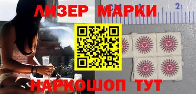 Альфа ПВП Балаково