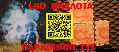 кокаин Донской