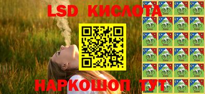 герыч Изобильный
