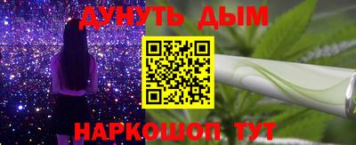 таблы Заволжье
