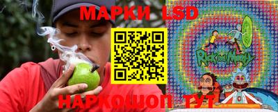 прущие крисы Донецк