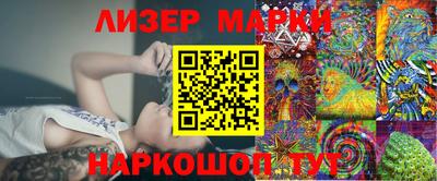 кокаин премиум Дубна