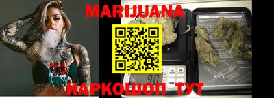 прущие крисы Донецк