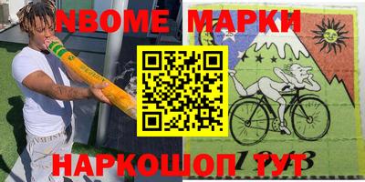 кокаин Донской