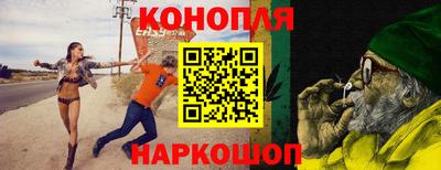 Альфа ПВП Балаково