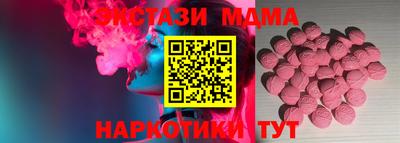 кокаин Донской