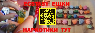 кокаин премиум Дубна