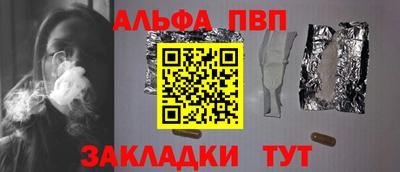 кокаин Донской