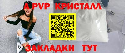 кокаин Донской