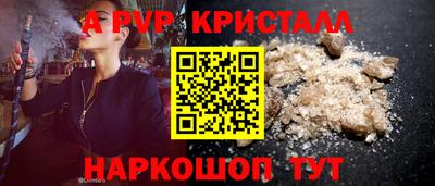 кокаин премиум Дубна