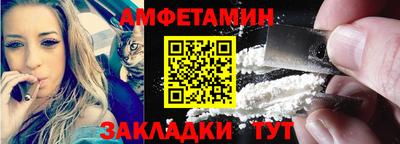 кокаин премиум Дубна