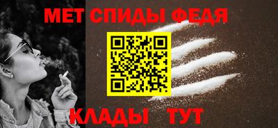 кокаин премиум Дубна