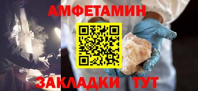 мяу мяу мука Азнакаево