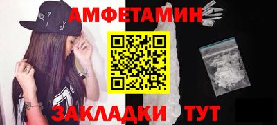 кокаин Донской