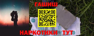 кокаин премиум Дубна