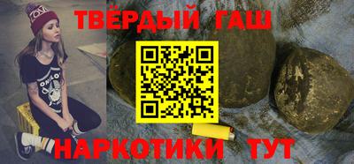 кокаин премиум Дубна