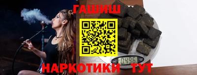 Альфа ПВП Балаково