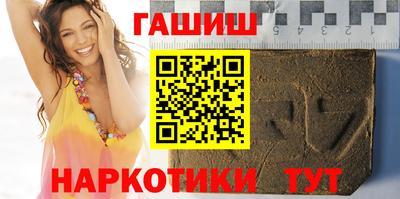 кокаин премиум Дубна