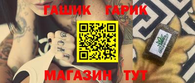 Альфа ПВП Балаково