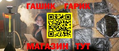 кокаин премиум Дубна