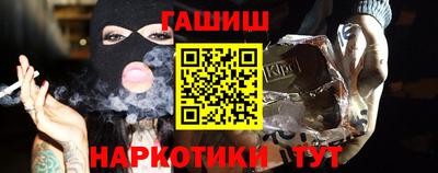 кокаин Донской