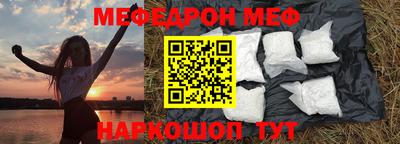 кокаин премиум Дубна