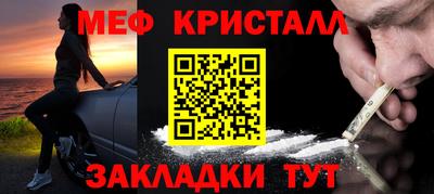 кокаин Донской