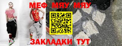 кокаин Донской
