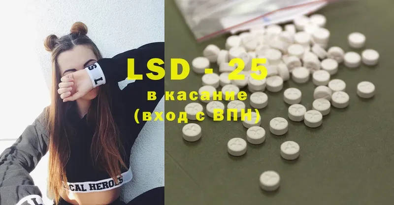 маркетплейс как зайти  Мыски  кракен рабочий сайт  LSD-25 экстази ecstasy  продажа наркотиков 