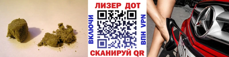 где купить наркотик  Мыски  LSD-25 экстази кислота 