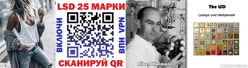 где найти наркотики  Мыски  Наркотические марки 1,5мг 